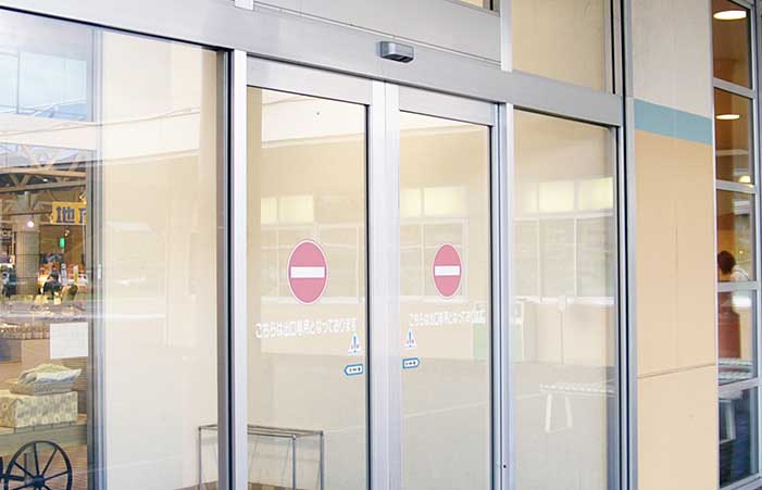 Easy to use Automatic Sliding Door