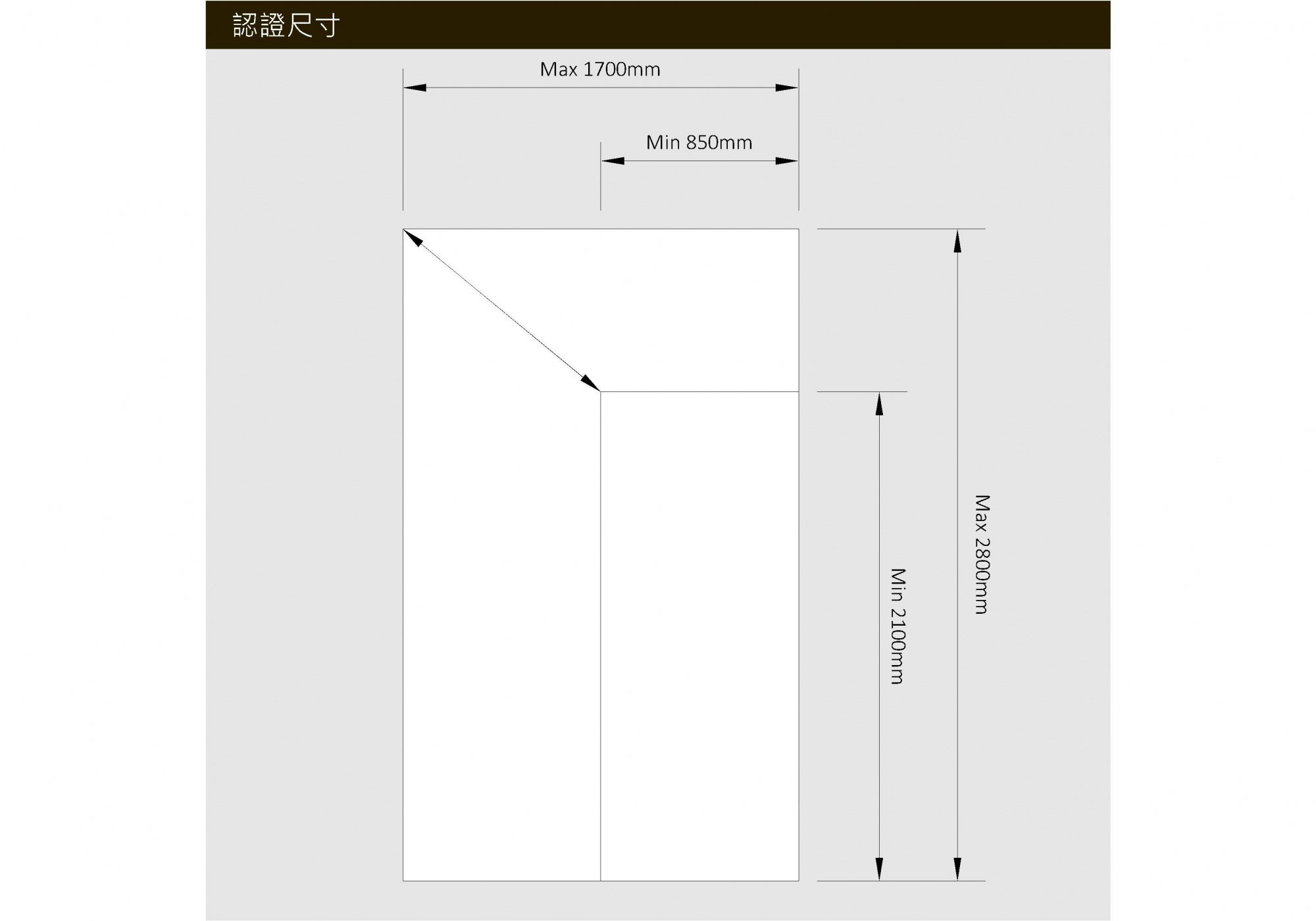 鋼製F(60A)防火全玻-單扇-橫拉門