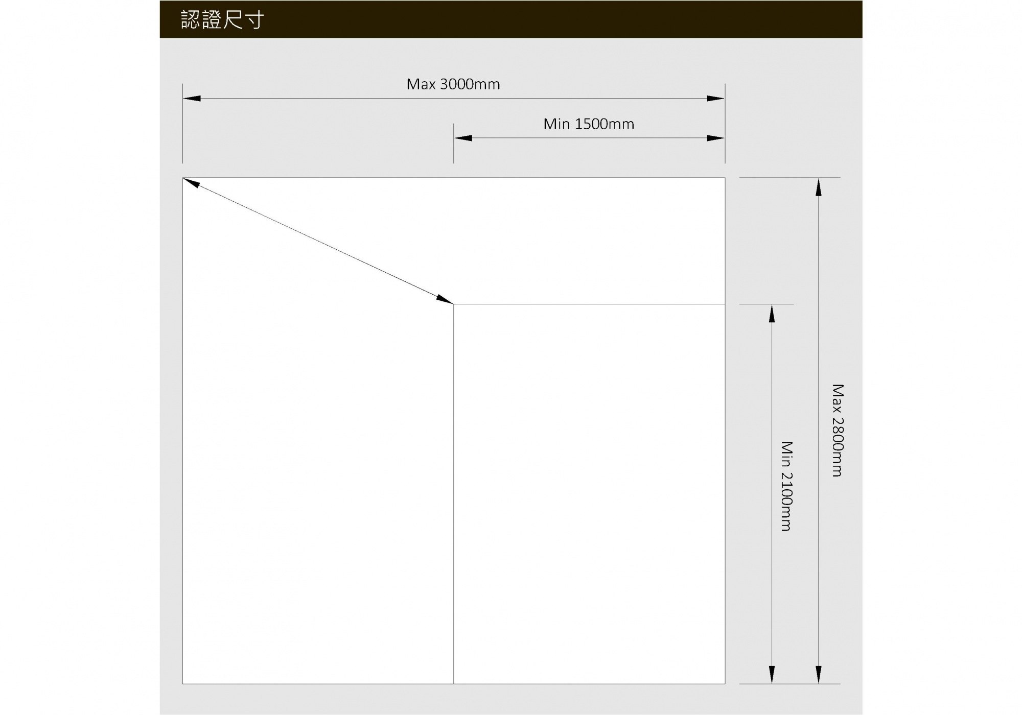 鋼製F(60A)防火全玻-雙扇-橫拉門