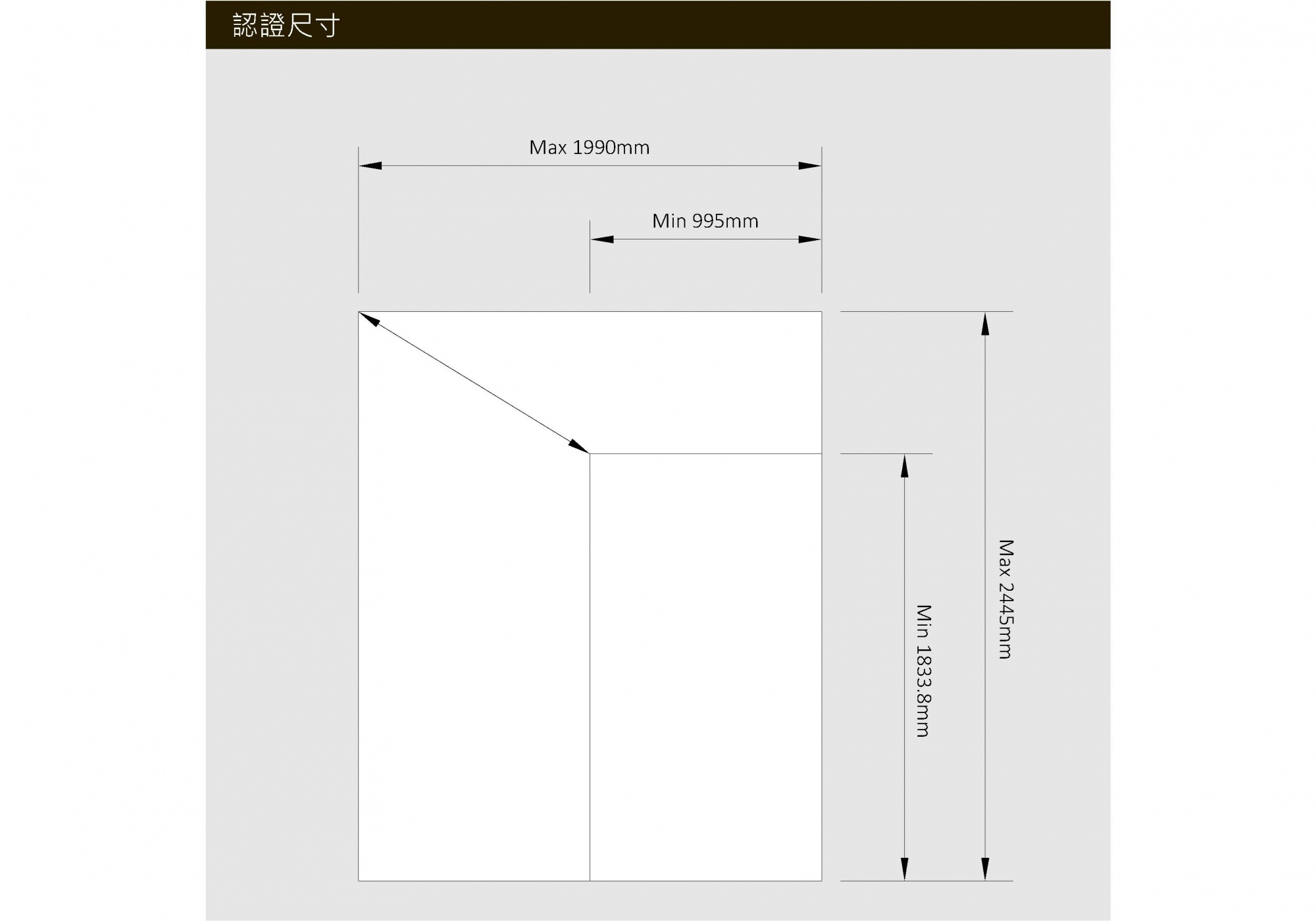 鋼製F(60A)防火防輻-單扇-橫拉門