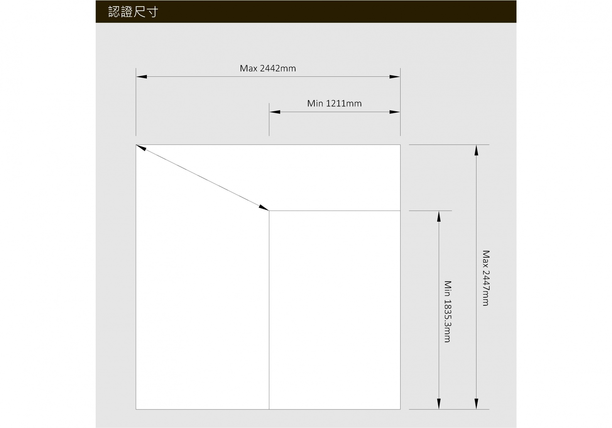 鋼製F(60A)防火-單扇-橫拉門