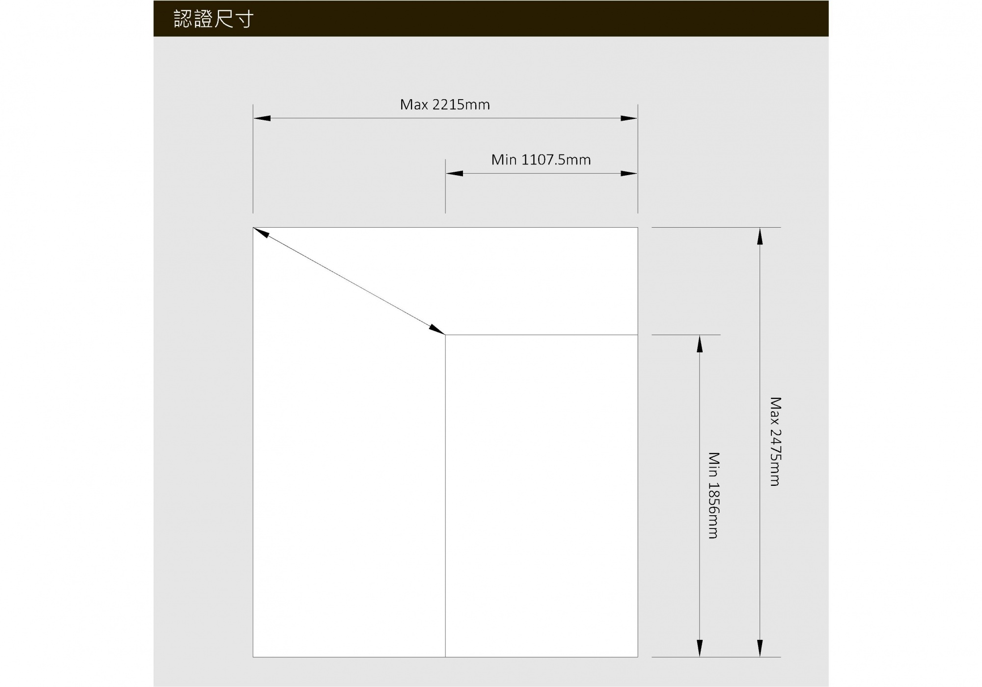 鋼製F(60A)防火防輻-單扇-橫拉門(中心材5mm鉛板)